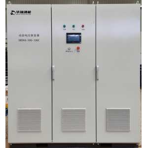 動(dòng)態(tài)電壓恢復(fù)器（DVR）